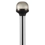 Attwood Marine All-Round Fold-Down Navigation Light (MPN: 5350-PA12-7)