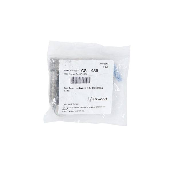 Water Ski Tow Rope Pole (MPN: SP-923-009-ADJ)