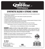 Star Brite Pro Star Synthetic Blend Oil (MPN: 028205)