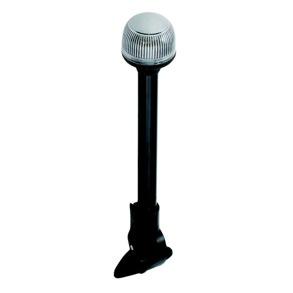 Attwood Marine All-Round Fold-Down Navigation Light (MPN: 5358-P12-7)