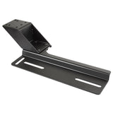 Ram Mounts Vehicle Laptop Mount (MPN: RAM-VB-106R4-SW1)