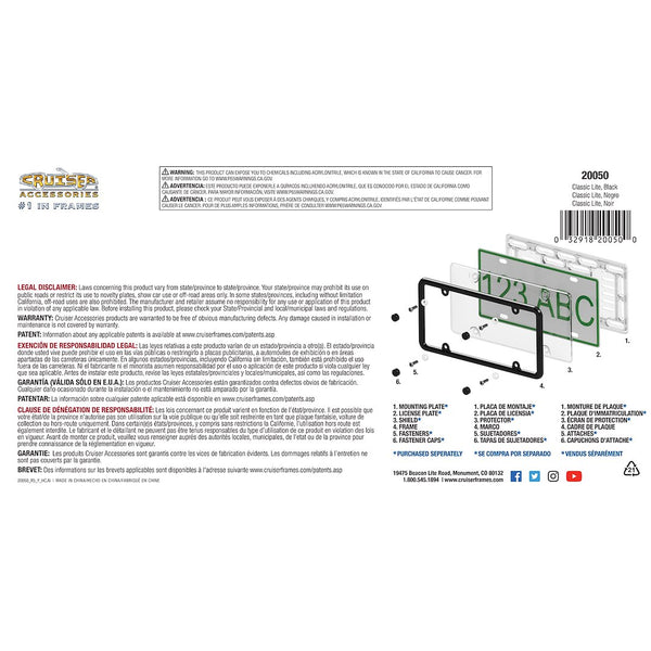 License Plate Frame Classic Lite by Cruiser (MPN: 20050)