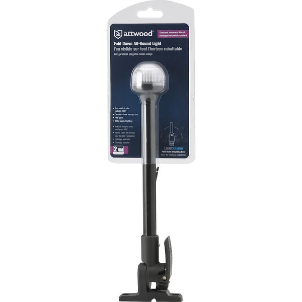 Attwood Marine All-Round Fold-Down Navigation Light (MPN: 5358-P12-7)
