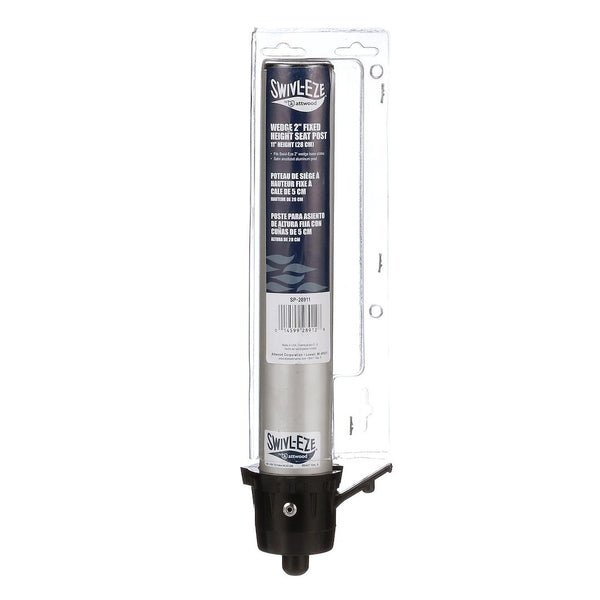 Boat Seat Pedestal - Fixed Height Aluminum Post (MPN: SP-28911)