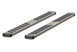 Aries NovaTrac Running Board (MPN: 2553012)