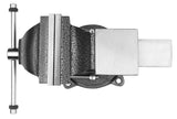 Performance Tool Vise (MPN: MV5)