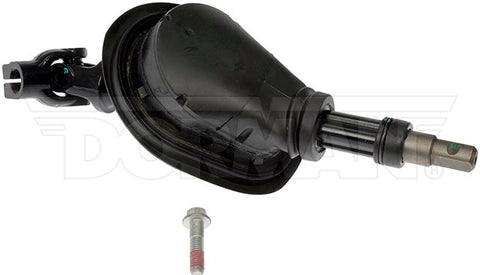 Steering Shaft Replacement for Specific Vehicle Applications (MPN: 425-206)