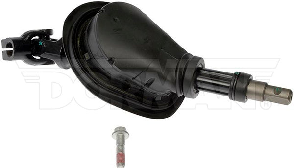 Steering Shaft Replacement for Specific Vehicle Applications (MPN: 425-206)