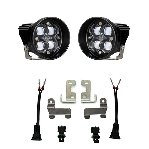 Baja Design Squadron SAE Fog Light Kit (MPN: 447703)