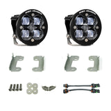 Baja Designs Squadron LED Fog Light (MPN: 447635)