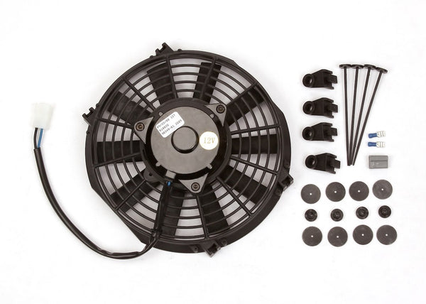 Mr Gasket Electric Cooling Fan (MPN: 1984MRG)