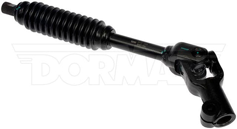 Steering Shaft Replacement for Specific Vehicle Applications (MPN: 425-470)