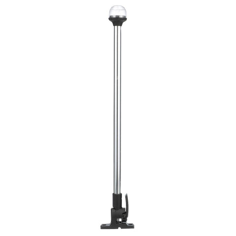 Attwood Marine All-Round Fold-Down Navigation Light (MPN: 5350-PA20-7)