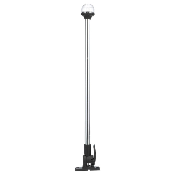 Attwood Marine All-Round Fold-Down Navigation Light (MPN: 5350-PA20-7)