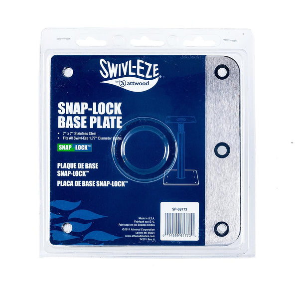 Boat Seat Pedestal Base Plate (MPN: SP-69773)