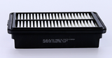 Wix Filters Air Filter (MPN: WA10420)
