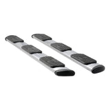 Luverne Regal 7 Running Board (MPN: 477125)