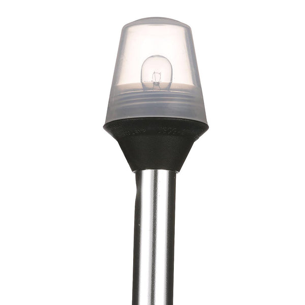 Attwood Marine All-Round Frosted Globe Navigation Light (MPN: 5110-36-7)