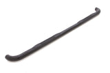 Lund 3 Inch Round Nerf Bar (MPN: 22585963)