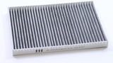 WIX Cabin Air Filter (MPN: WP10074)