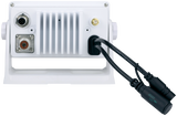 Uniden VHF Radio Fixed Mount (MPN: UM725G)