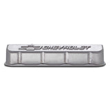 Proform Parts Valve Cover (MPN: 141-869)