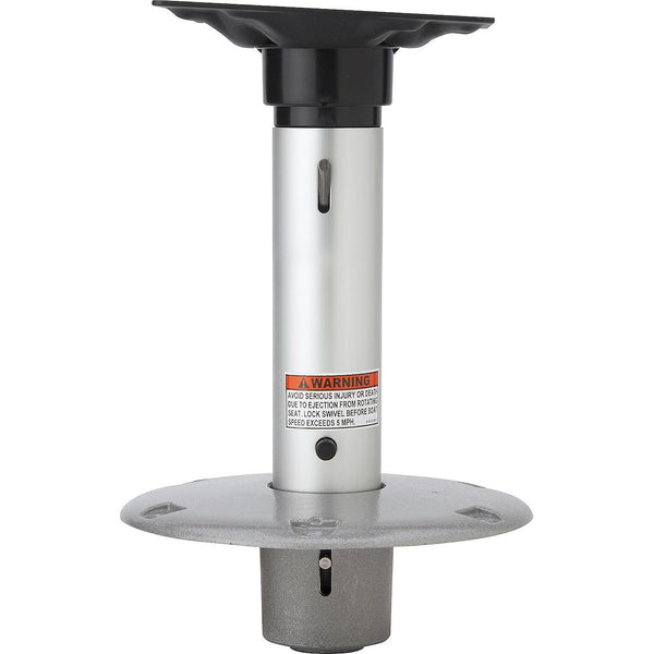 Attwood Marine Boat Seat Pedestal (MPN: 238512-1)