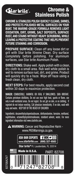 Star Brite Chrome and Stainless Polish (MPN: 082708)
