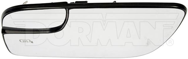 Exterior Mirror Glass Replacement (MPN: 57094)