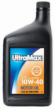 Valvoline Ultra Max Hydraulic Oil (MPN: UM744)