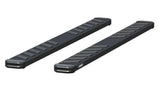 Aries NovaTrac Running Board (MPN: 2554005)