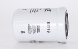 Wix Filters Hydraulic Fluid Filter (MPN: 51455)