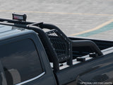 Armordillo CR1 Series Truck Bed Bar (MPN: 7180338)