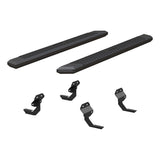 Aries AdvantEDGE Running Board With Step Pads (MPN: 2556012)