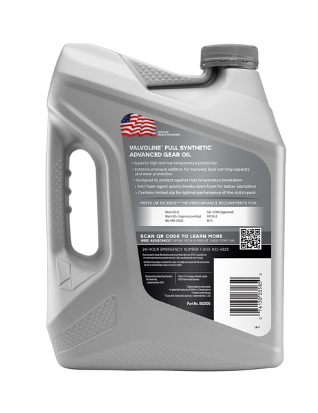 Valvoline SynPower Gear Oil (MPN: 882505)
