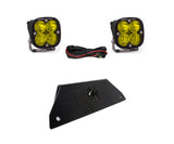 Baja Designs Squadron Sport LED Driving Light (MPN: 447170)
