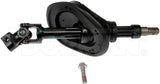 Steering Shaft Replacement for Specific Vehicle Applications (MPN: 425-206)