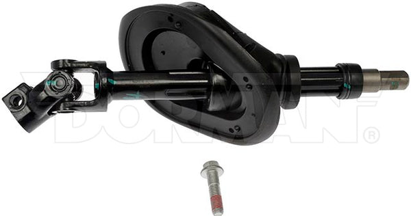 Steering Shaft Replacement for Specific Vehicle Applications (MPN: 425-206)