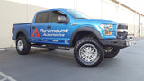 Ultra Wheel 203 18 Inch Wheel (MPN: 203-8983C12)