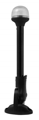 Attwood Marine All-Round Fold-Down Navigation Light (MPN: 5358-12-7)