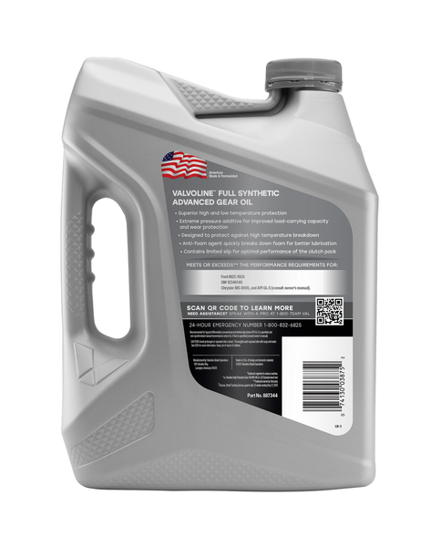Valvoline SynPower Gear Oil (MPN: 887344)