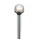Attwood Marine All-Round Fold-Down Navigation Light (MPN: 5350-PA20-7)