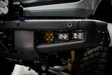 Baja Designs Squadron SAE Dual S2 Fog Light Kit (MPN: 447761)
