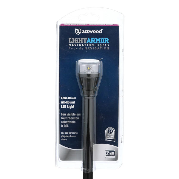 Attwood Marine All-Round Navigation Light (MPN: 5558-P12A7)