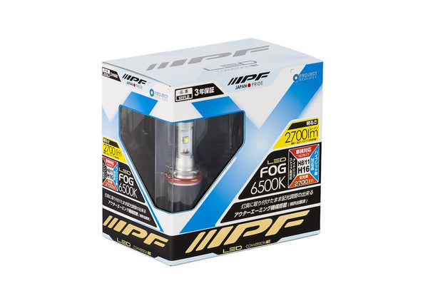 ARB Driving Fog Light Bulb (MPN: 151FLB)