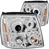 AnzoUSA Projector Headlight Assembly (MPN: 111176)