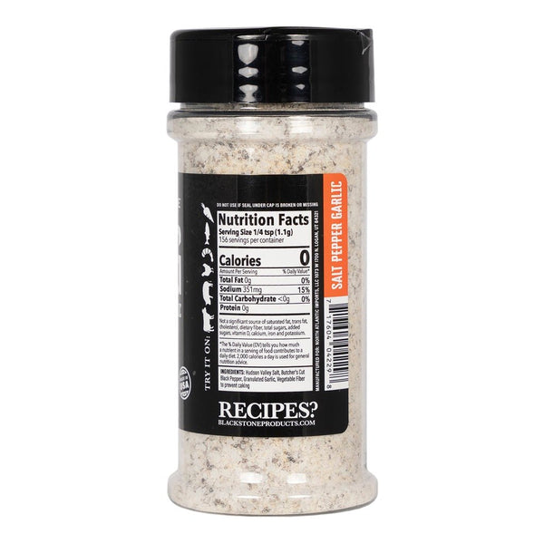 Blackstone Seasoning Blend (MPN: 4229)