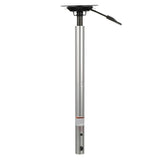 Boat Seat Pedestal with Adjustable Height (MPN: SP-39204)