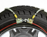 Security Chain Winter Traction Device (MPN: Z-583)