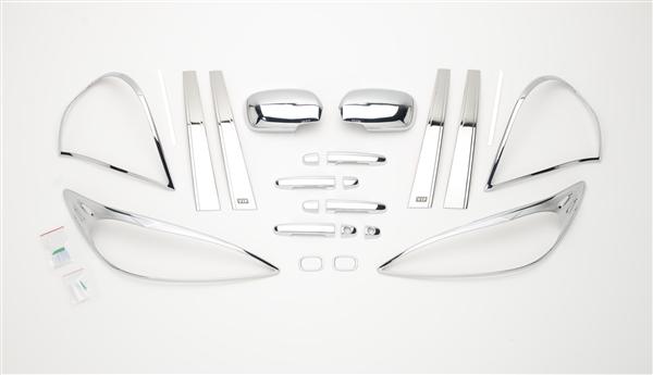 Putco Exterior Trim Kit (MPN: 405064)